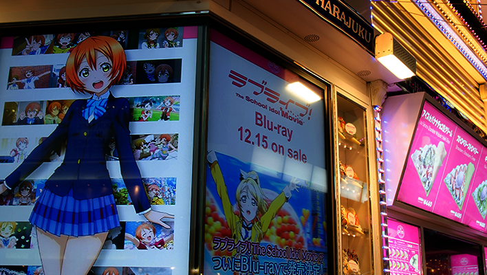 Love Live Anime Crepes in Tokyo