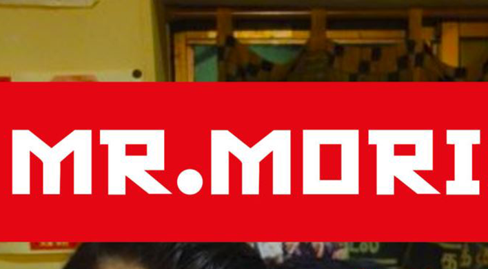 Mr. Mori-Logo