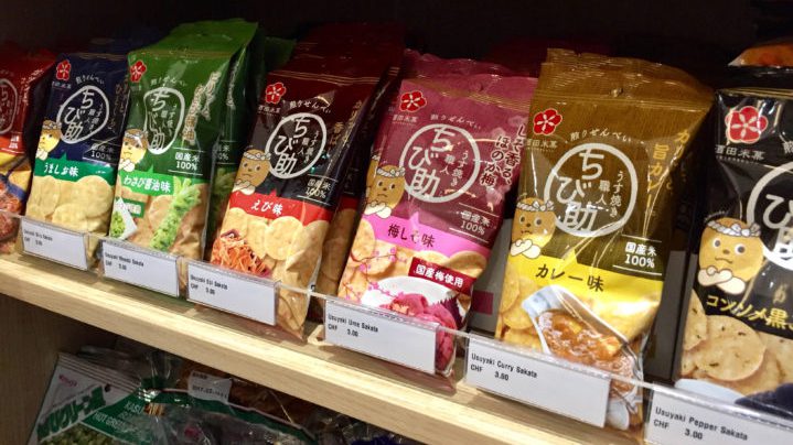 Senbei Sortiment