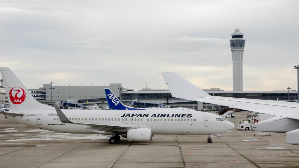 Japanische Flugzeuge