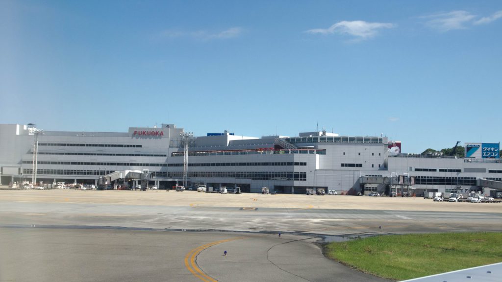 Fukuoka Flughafen in Japan