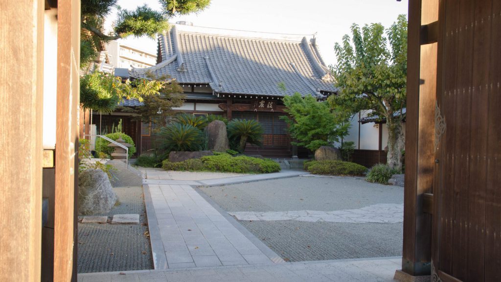 Japanischer Zen-Garten in Fukuoka Japan