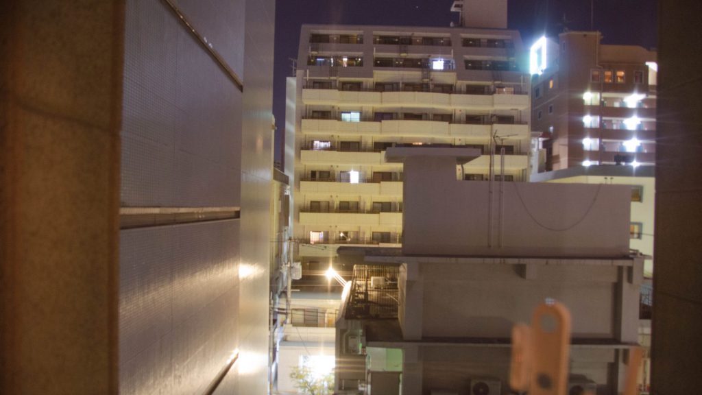 Aussicht aus der Unterkunft in Fukuoka Japan