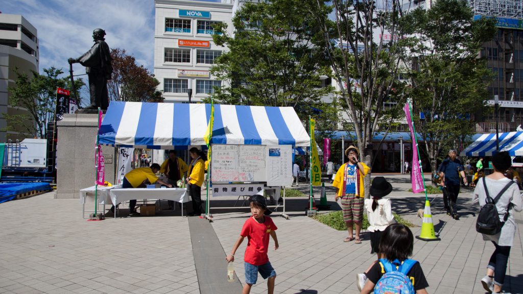 Marktstand in Oita Japan