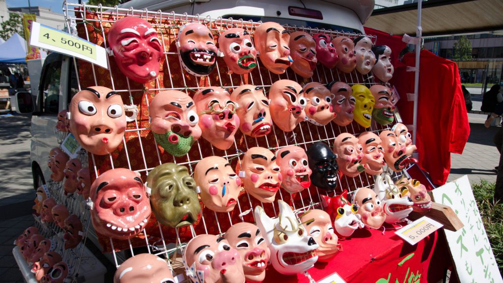 Masken-Marktstand in Oita Japan