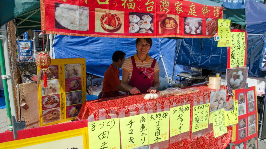 Marktstand in Oita Japan