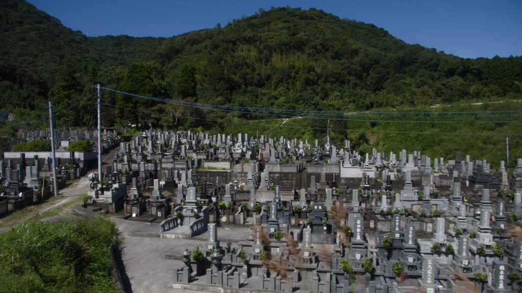 Friedhof in Japan