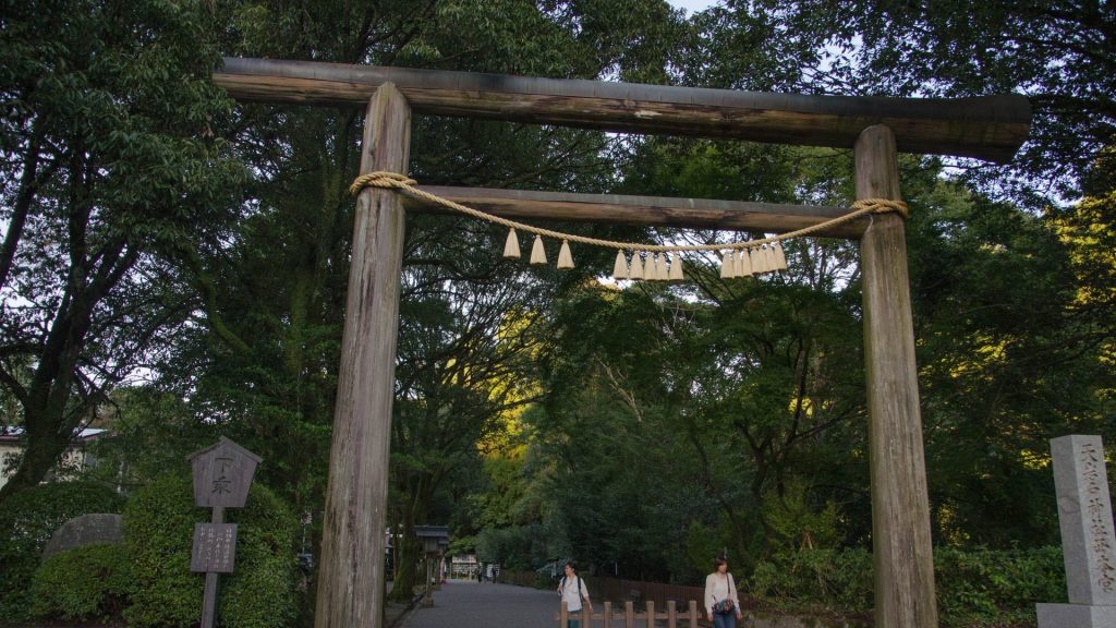 Eingang zum Schrein in Takachiho Japan