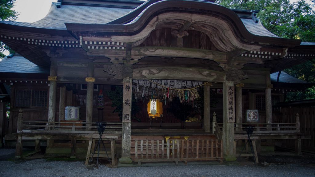 Schrein in Takachiho Japan