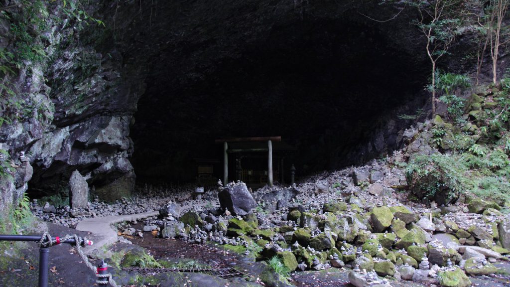 Die Amaterasu-Grotte in Takachiho Japan