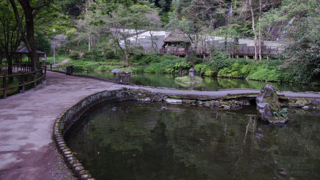 Koi-Teich in Takachiho Japan