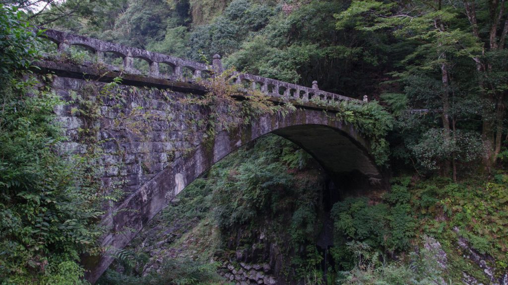 Bruecke in Takachiho Japan