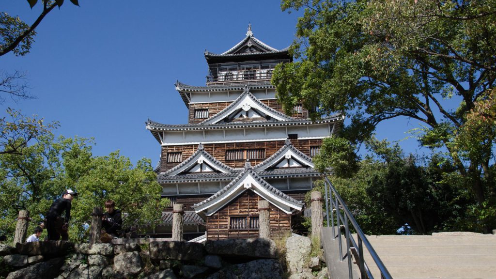 Schloss in Hiroshima Japan