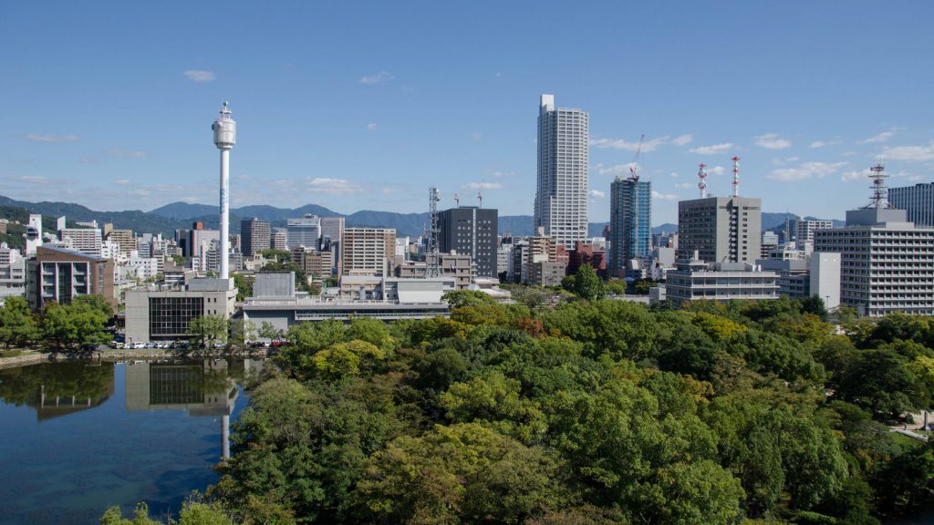 Aussicht auf Hiroshima Japan