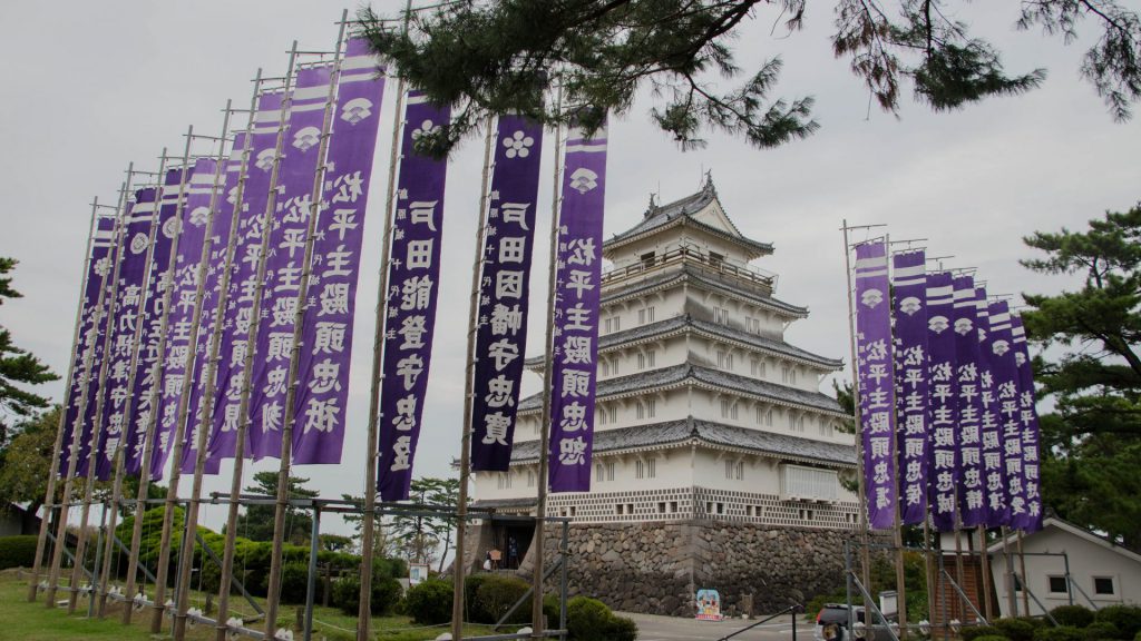 Aussenansicht des Shimabara Schloss in Japan