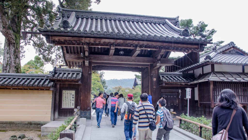 Eingang zum Tempel in Kyoto