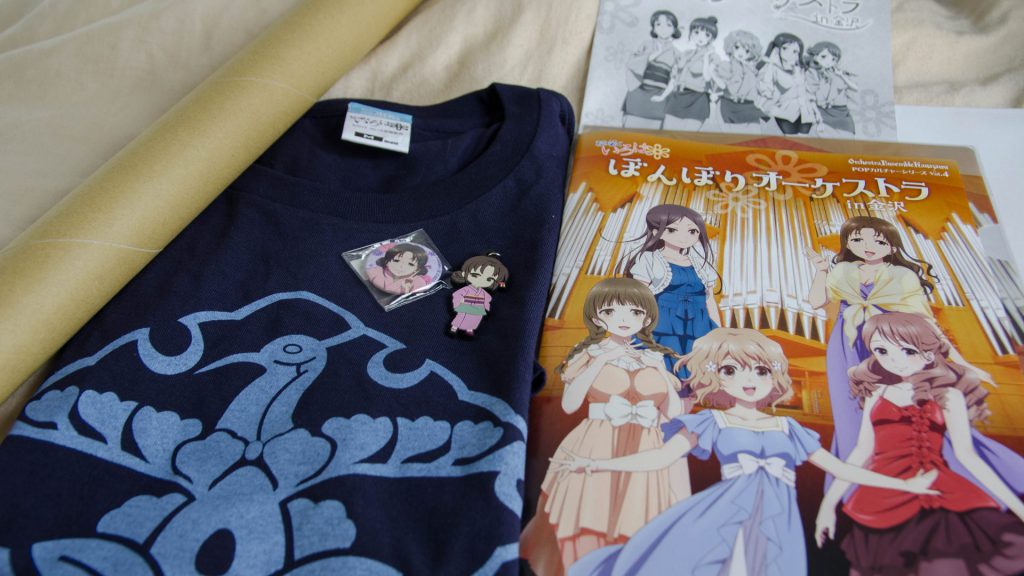 Hana Saku Iroha Merchandise