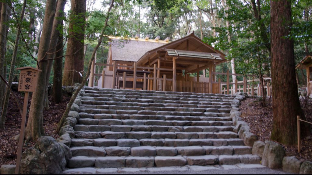 Bauten im Wald von Ise in Japan