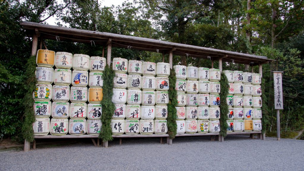 Sake-Wand in Japan