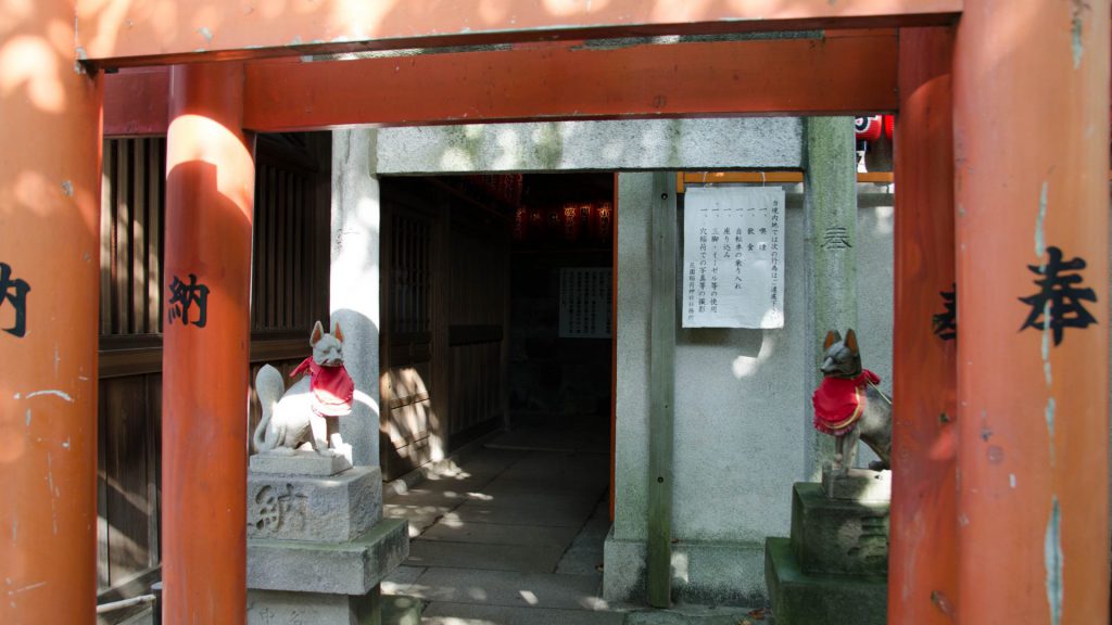 Fushimi Inari Schrein in Tokyo