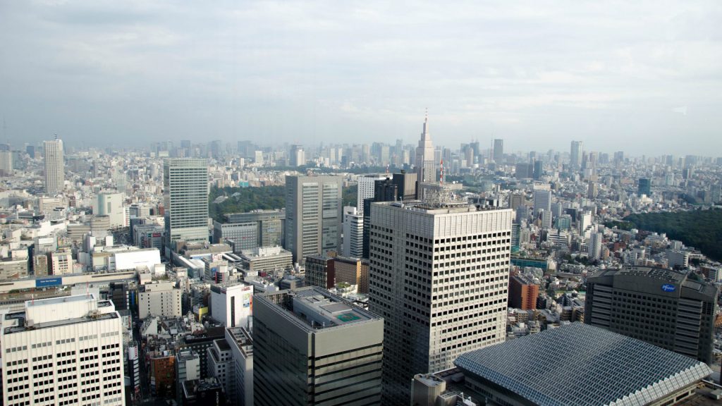 Ausblick vom Regierungsgebaeude in Tokyo