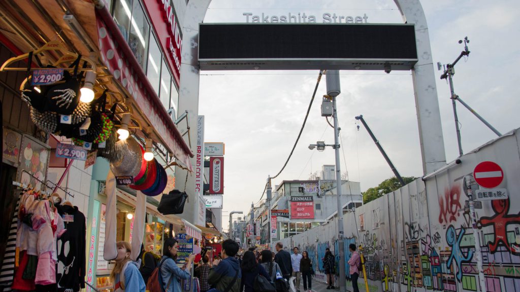 Takeshita Street