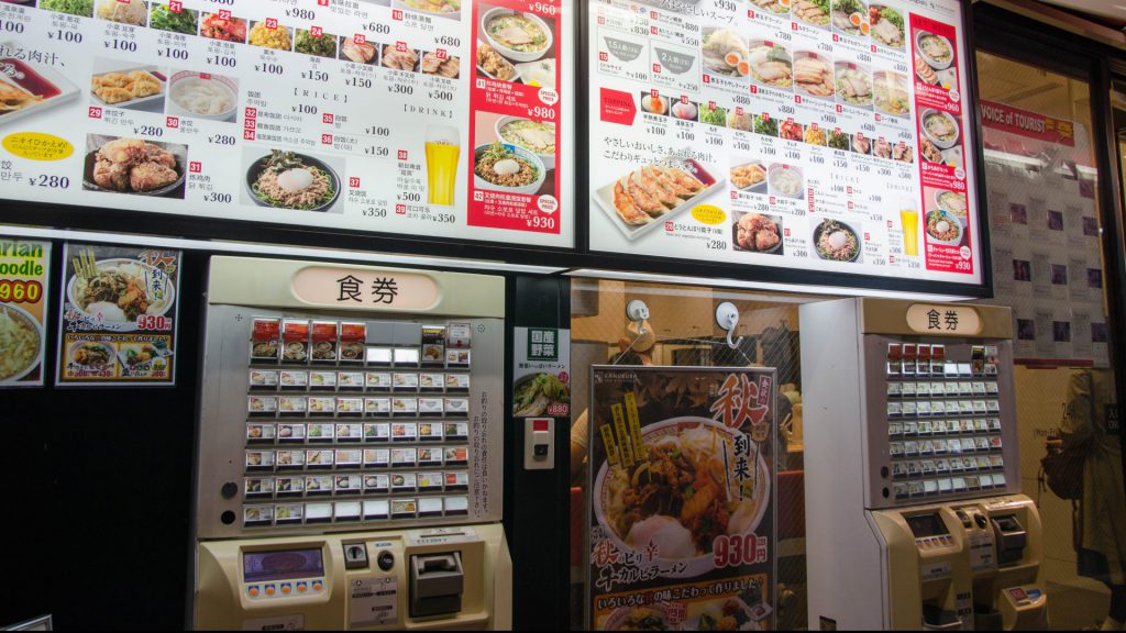 Ramen-Laden in Tokyo