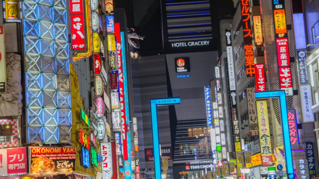 TOHO-Kino in Tokyo