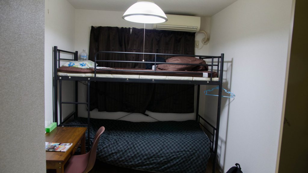 Kazukis Zimmer in Tokyo